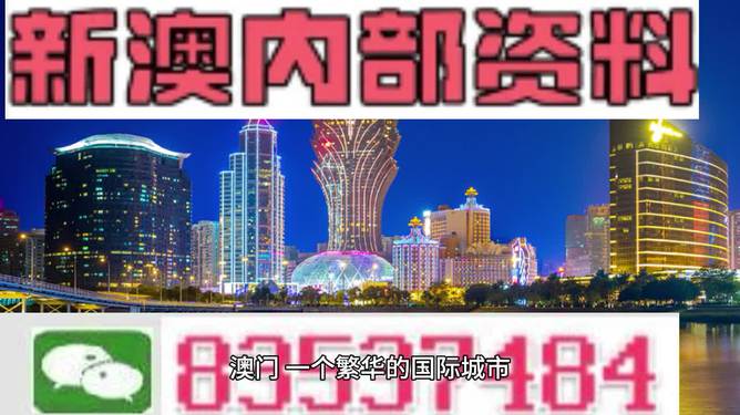 2025新澳门正版免费挂牌,专家意见解释定义|最佳精选