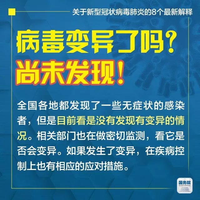 2025年新澳门天天免费精准大全,全面释义解释与落实展望