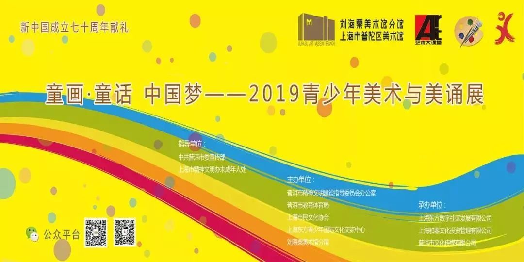 2025年澳门全年免费资料,精选解析与落实指南 - 资讯 - 郭力