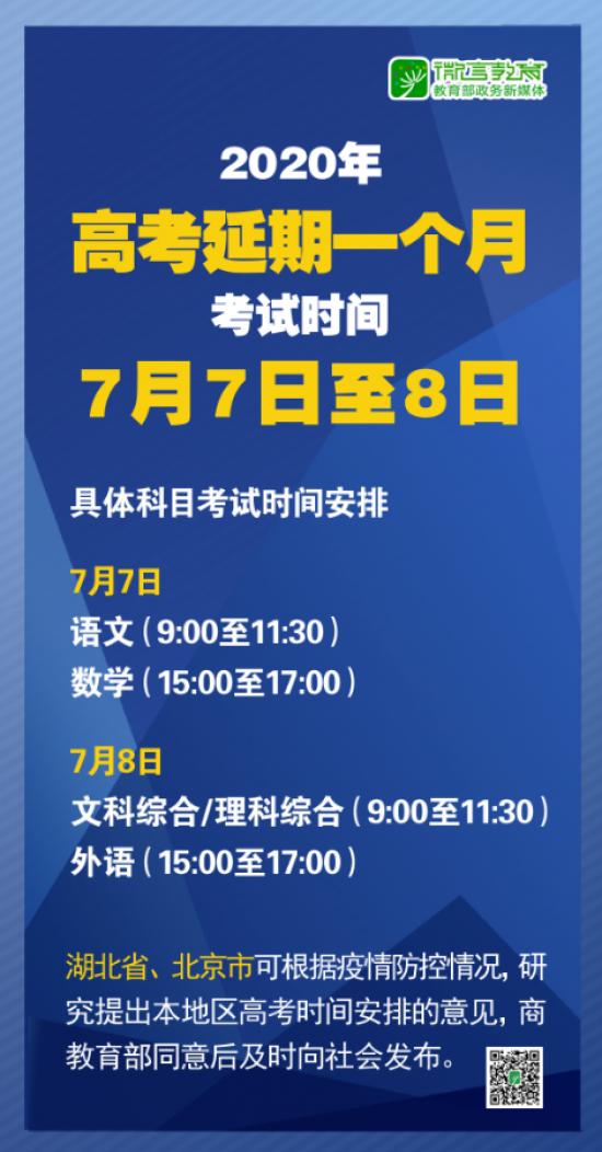 2025年新澳门精准免费大全,全面释义与解释 - 2025热文 -