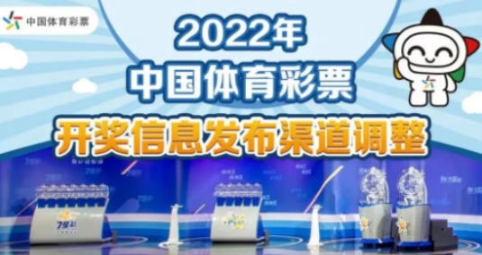 新澳精选资料免费提供,2025澳门管家婆资料正版大全