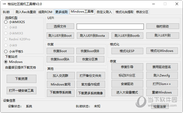 2025管家婆一肖一特,构建解答解释落实_z1407.28.97 - 国内