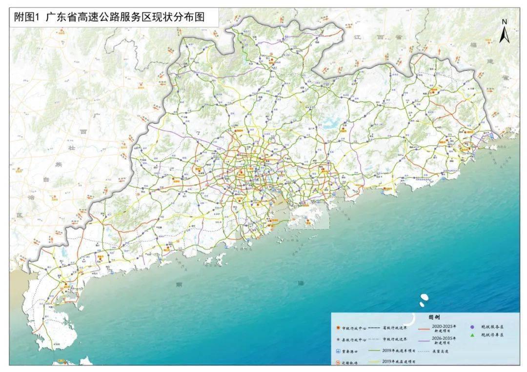 2025年新澳门和香港正版精准免费大全,全面释义解释与落实...