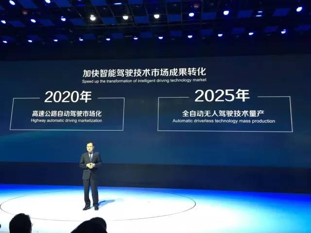 2025年天天彩资料免费大全,深度解答解释落实_kx74.67.56