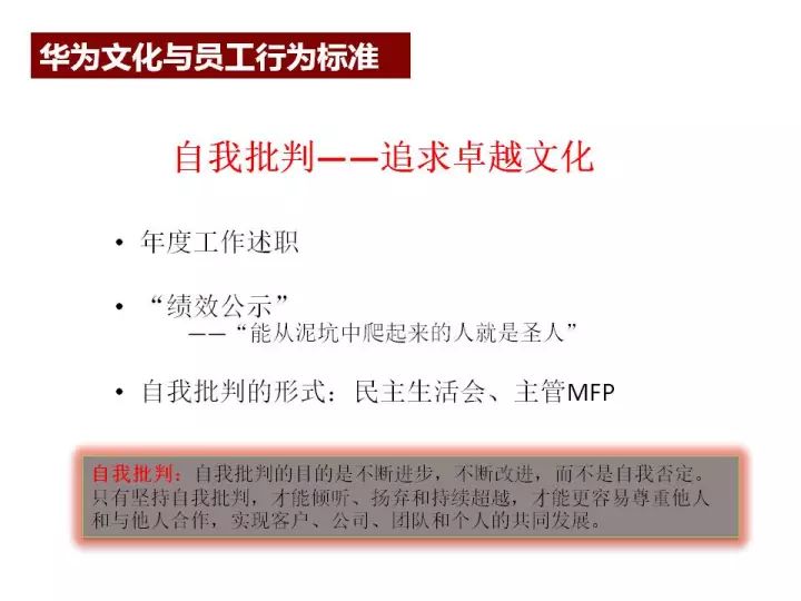 预见2025,全年免费精准资料的实用释义与实施策略 - 科技 -.