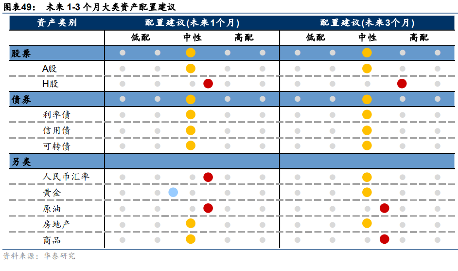 2025年新澳门精准免费大全,全面释义与解释 - 2025热文 -